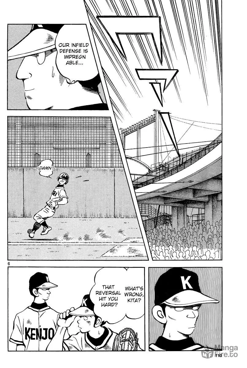 Read MIX chapter 35 image 5 on Lezhin