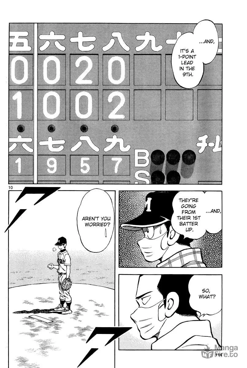 Read MIX chapter 35 image 9 on Lezhin