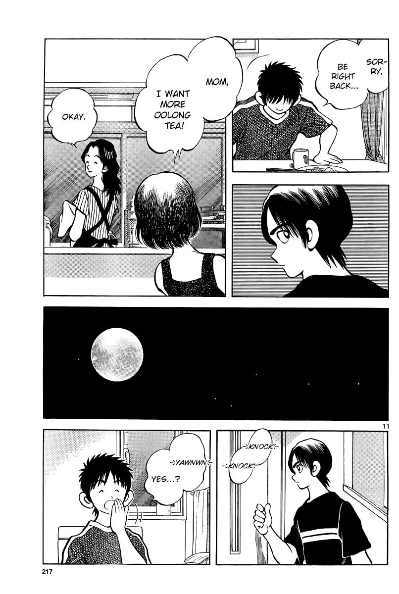 Read MIX chapter 36 image 10 on Lezhin