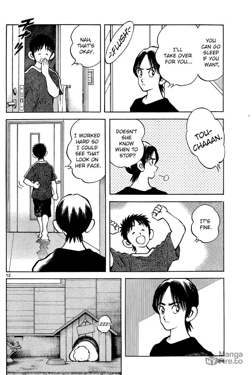 Read MIX chapter 36 image 11 on Lezhin