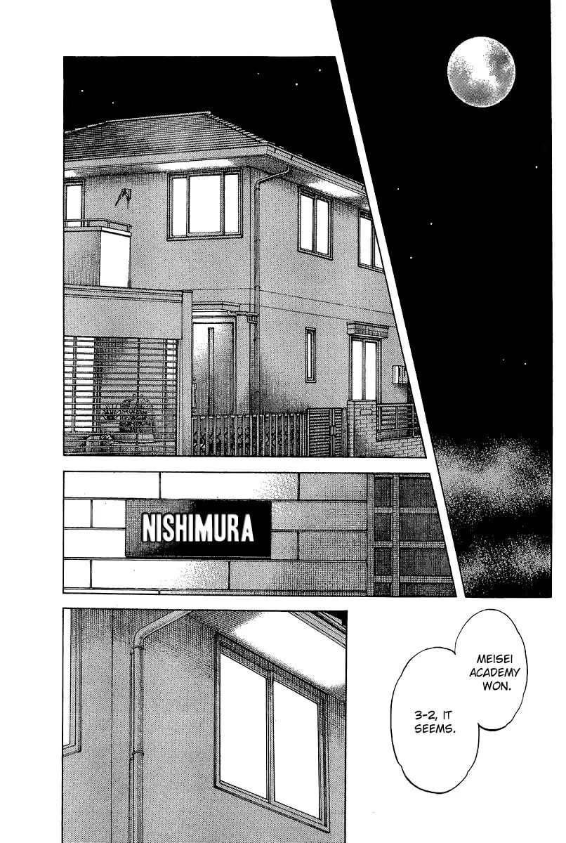 Read MIX chapter 36 image 12 on Lezhin