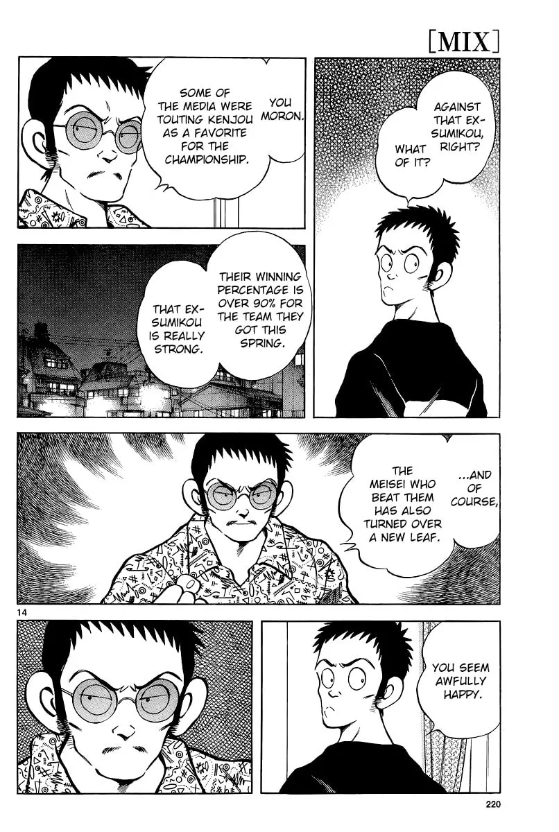 Read MIX chapter 36 image 13 on Lezhin