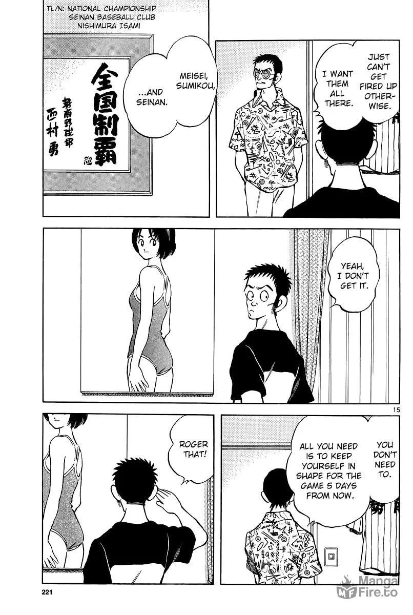 Read MIX chapter 36 image 14 on Lezhin