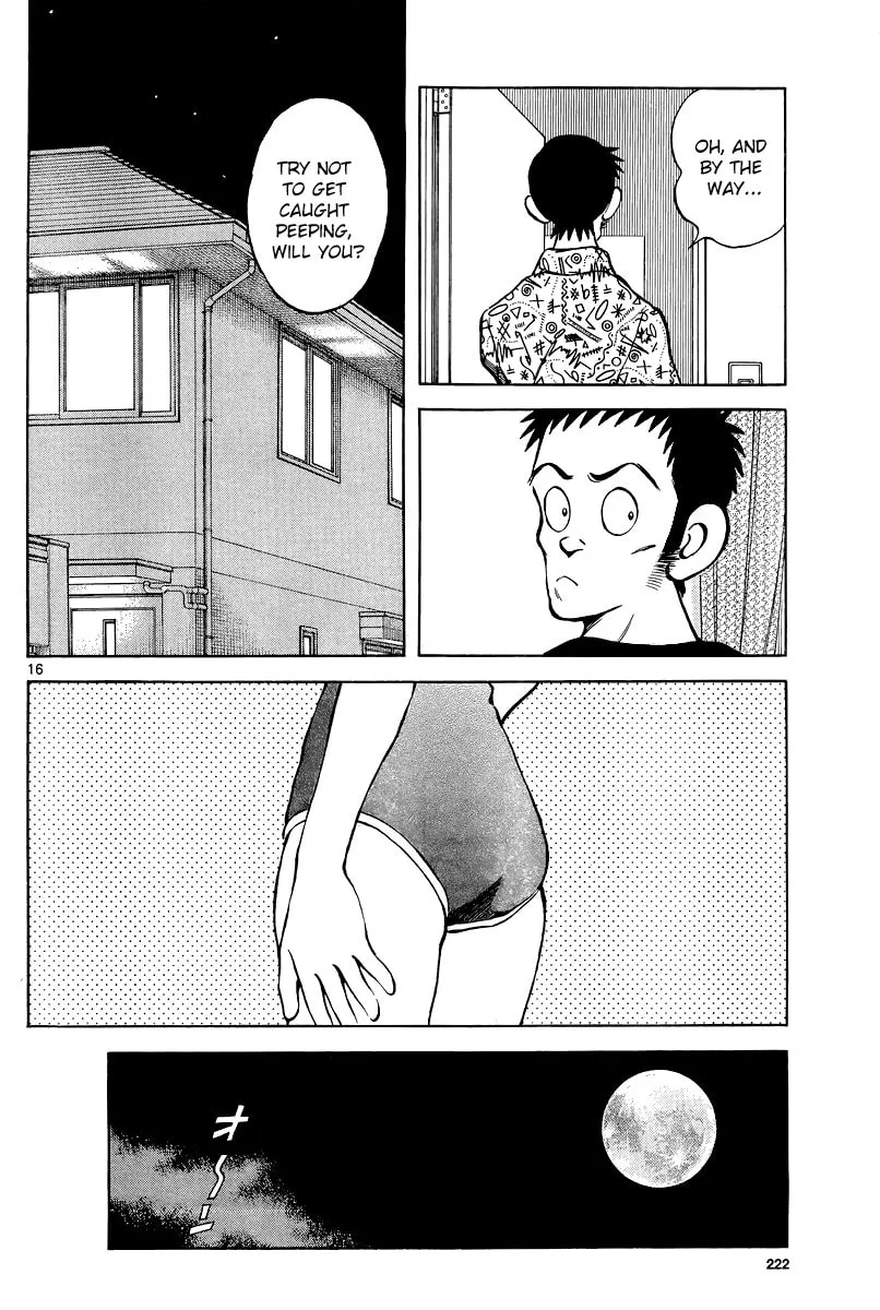 Read MIX chapter 36 image 15 on Lezhin
