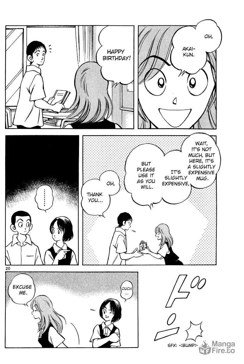 Read MIX chapter 36 image 19 on Lezhin