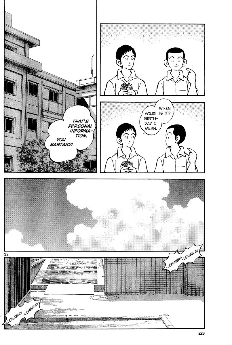 Read MIX chapter 36 image 21 on Lezhin