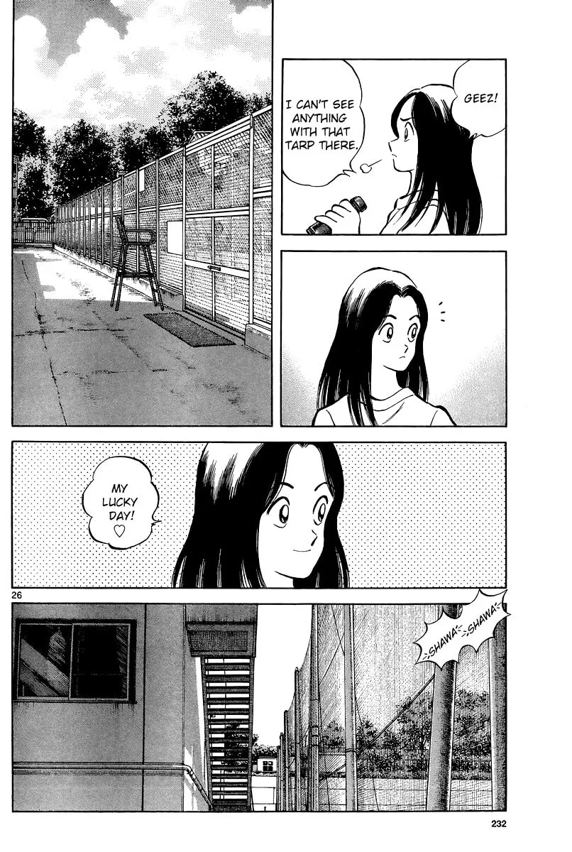 Read MIX chapter 36 image 25 on Lezhin