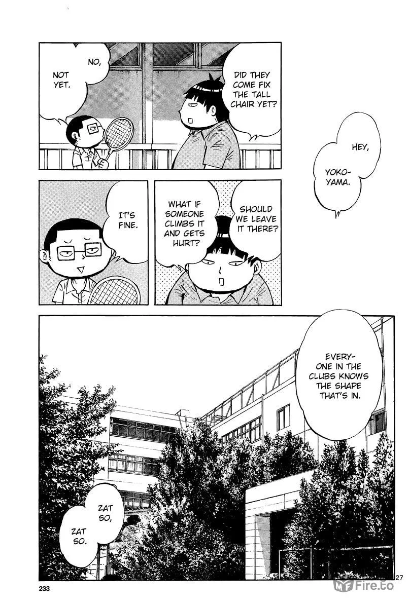 Read MIX chapter 36 image 26 on Lezhin