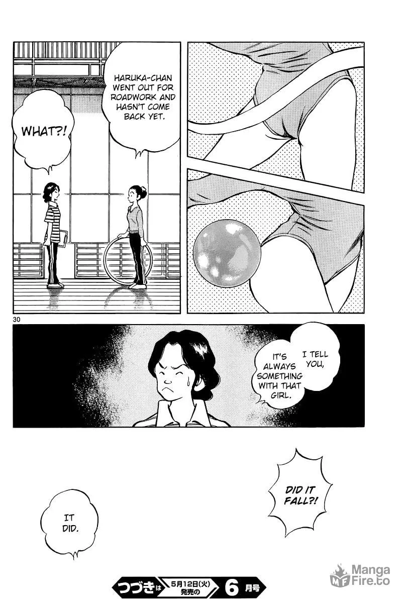 Read MIX chapter 36 image 29 on Lezhin