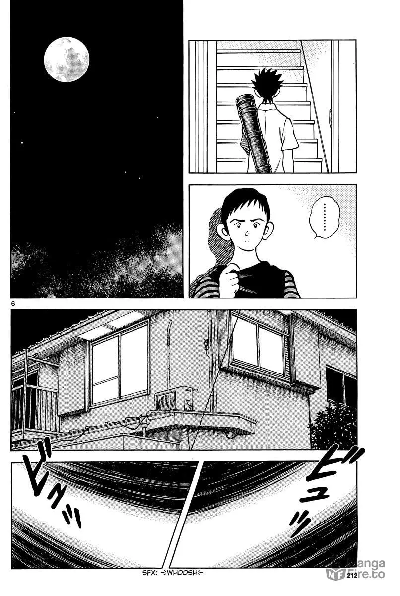 Read MIX chapter 36 image 5 on Lezhin