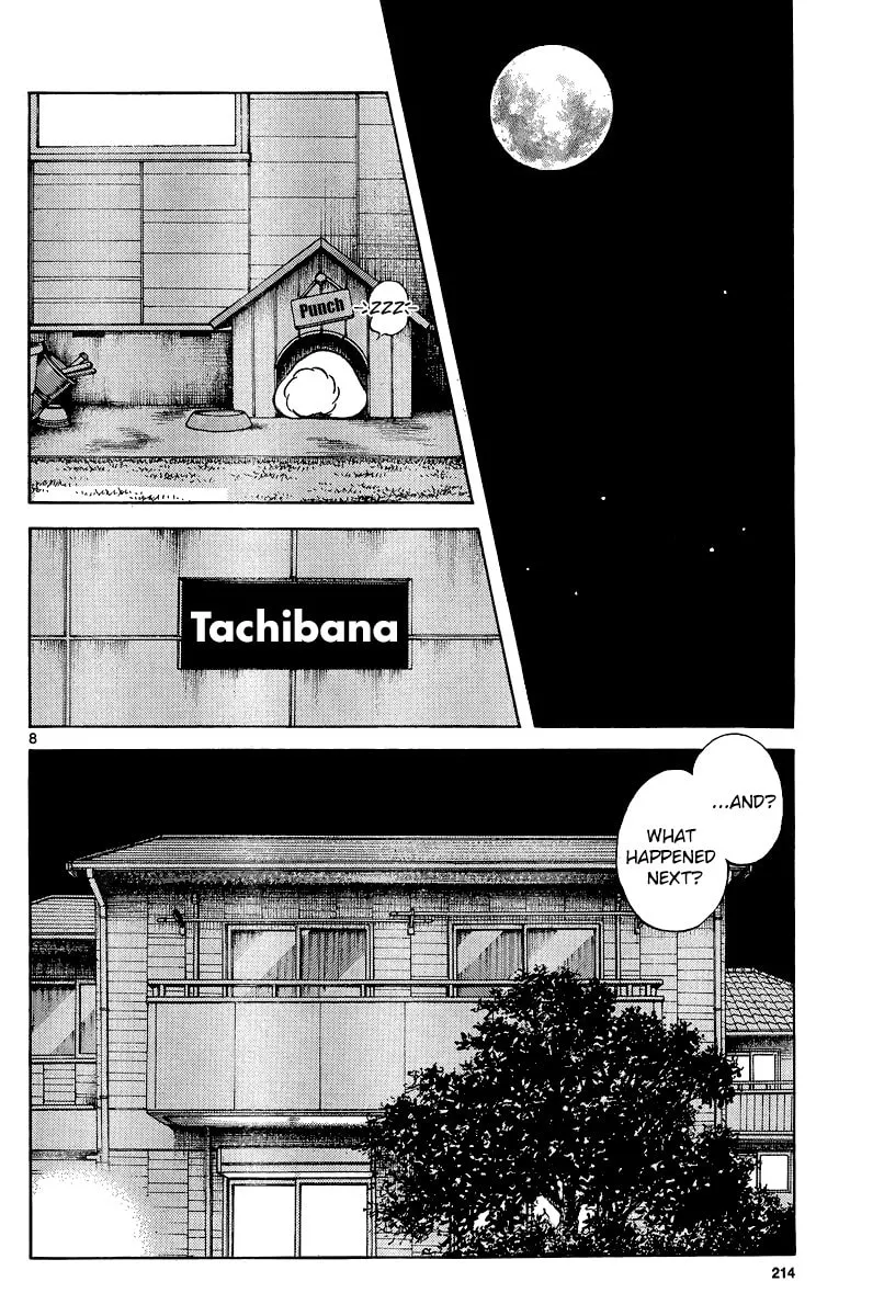 Read MIX chapter 36 image 7 on Lezhin