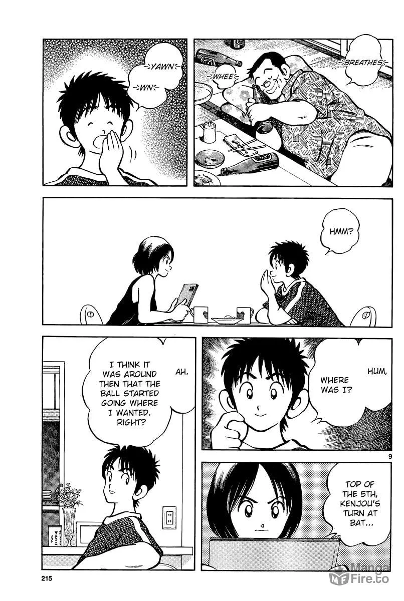 Read MIX chapter 36 image 8 on Lezhin