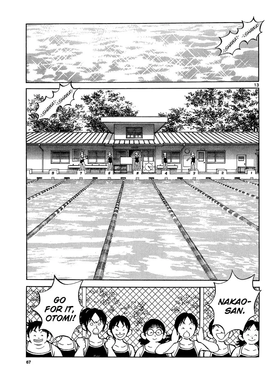 Read MIX chapter 37 image 12 on Lezhin