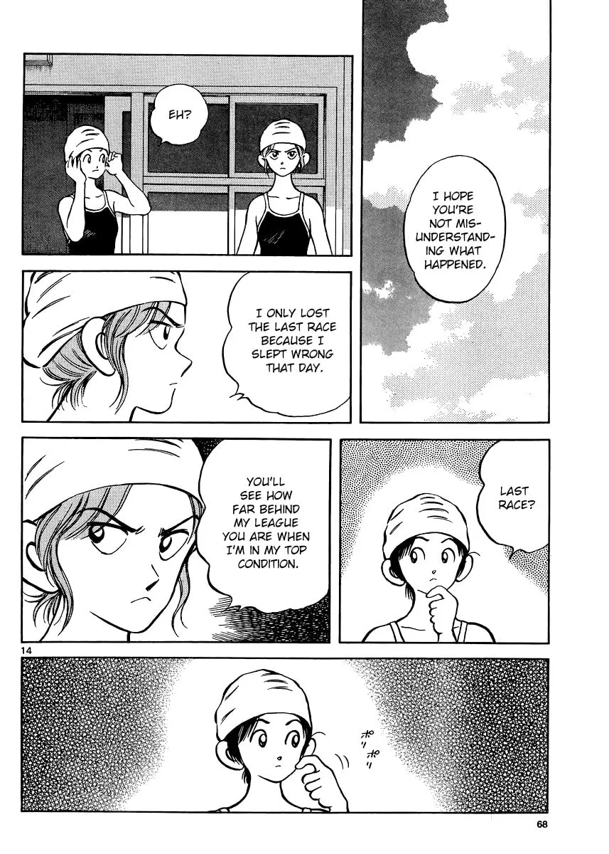 Read MIX chapter 37 image 13 on Lezhin
