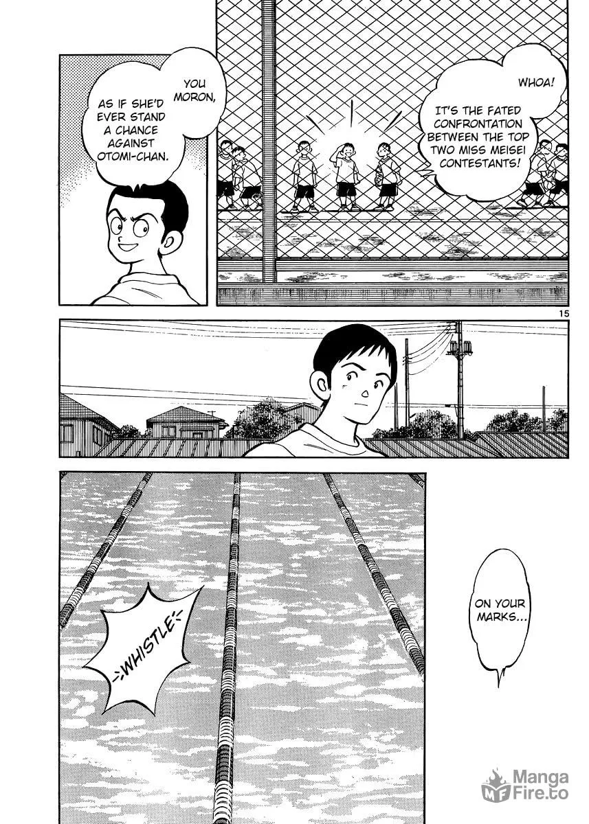 Read MIX chapter 37 image 14 on Lezhin