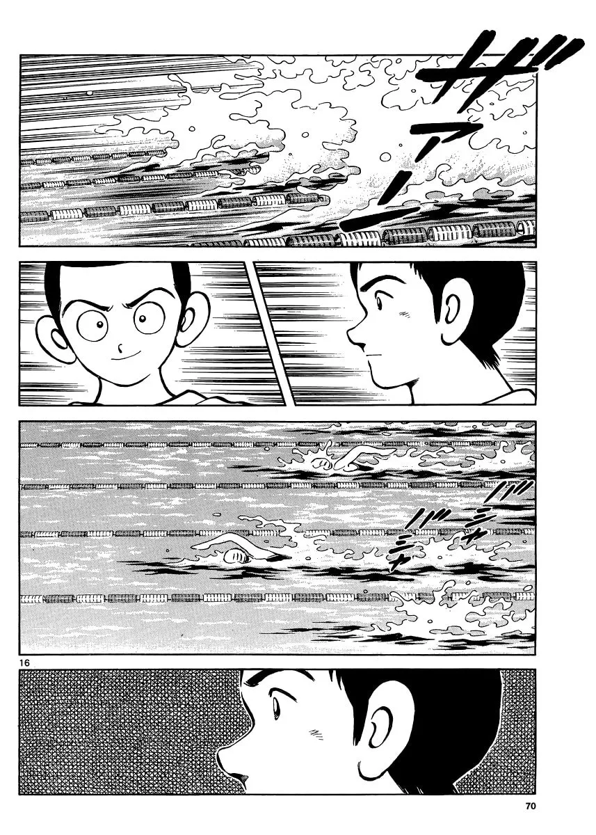 Read MIX chapter 37 image 15 on Lezhin