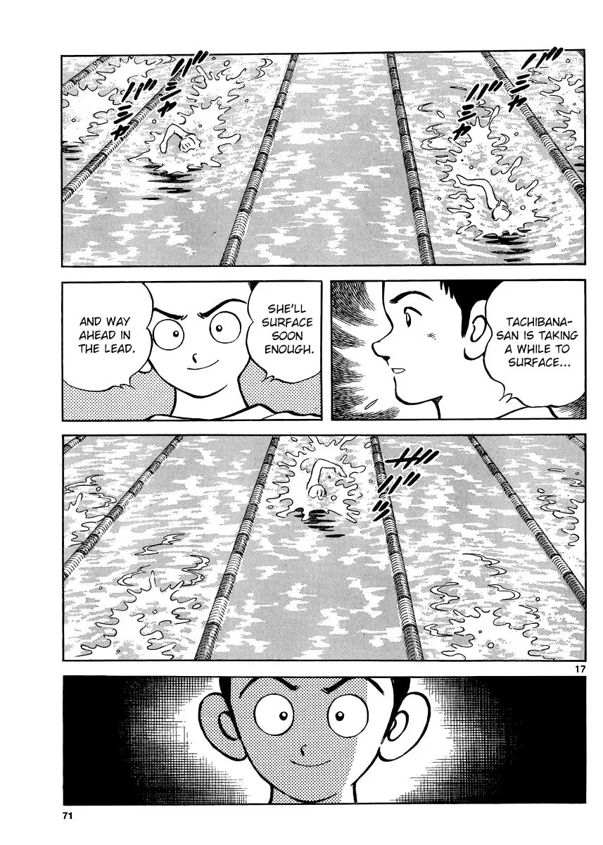 Read MIX chapter 37 image 16 on Lezhin