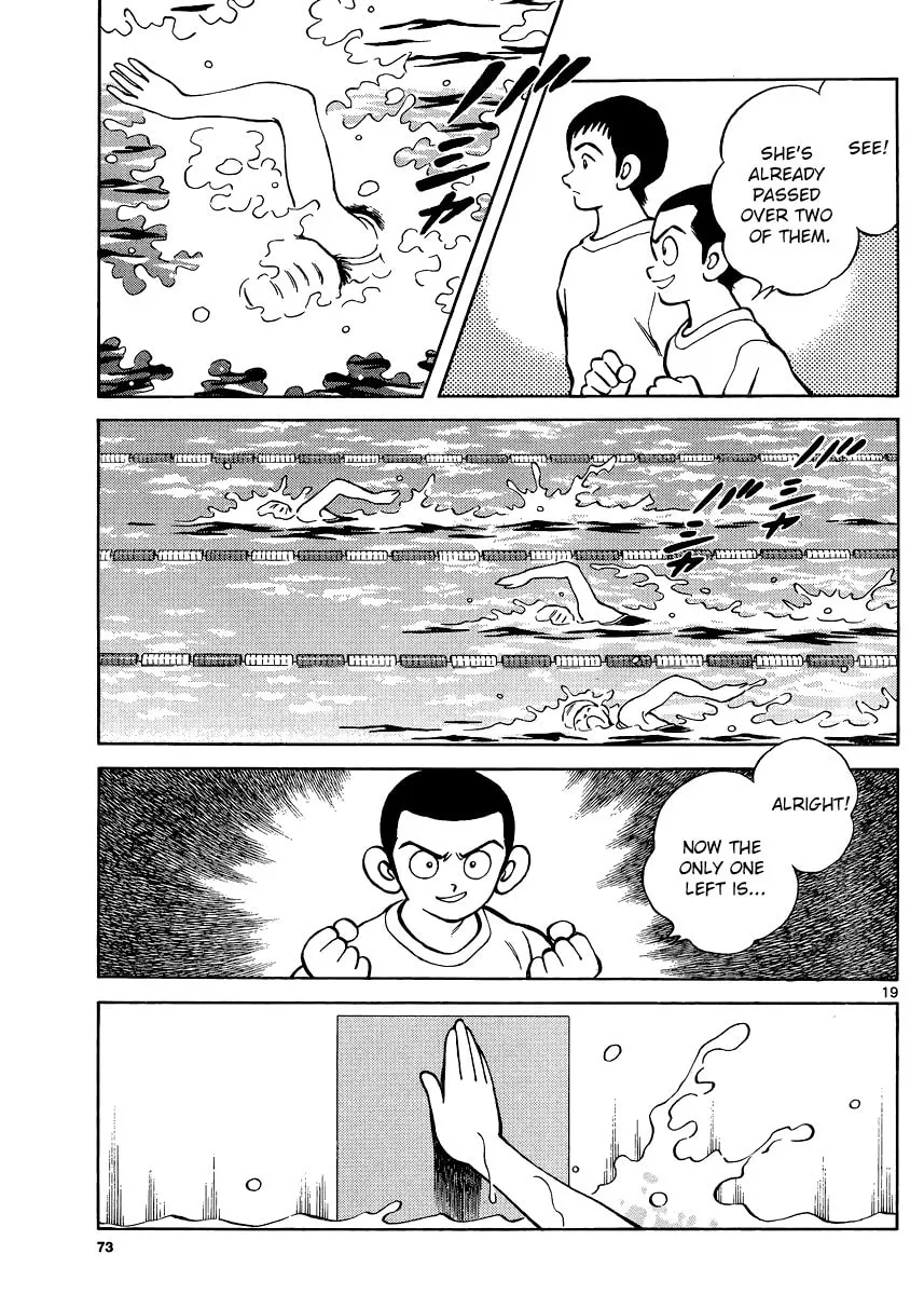 Read MIX chapter 37 image 18 on Lezhin