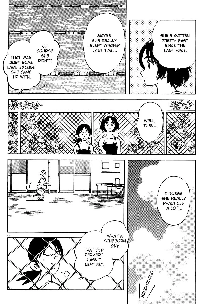 Read MIX chapter 37 image 21 on Lezhin