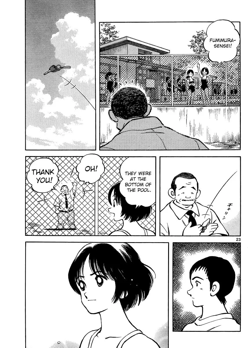 Read MIX chapter 37 image 22 on Lezhin