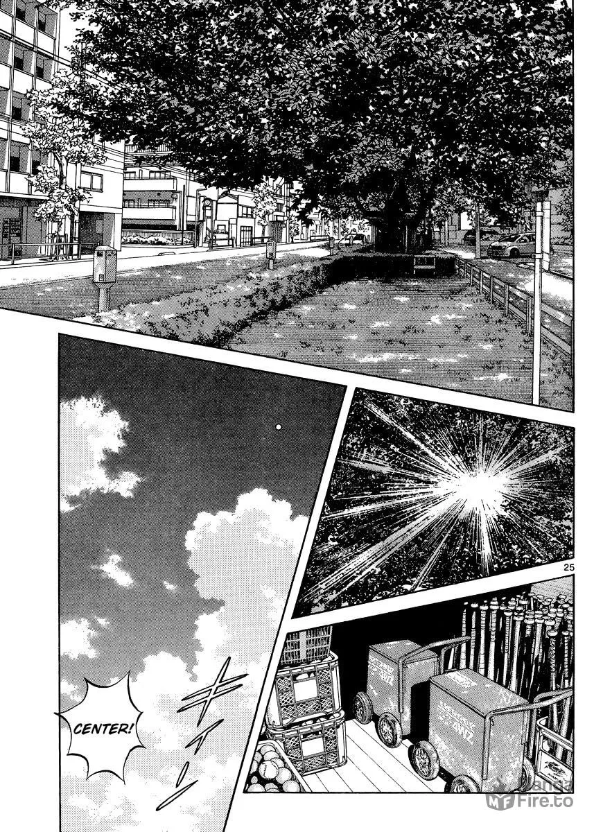 Read MIX chapter 37 image 24 on Lezhin