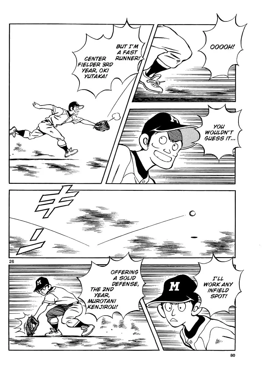 Read MIX chapter 37 image 25 on Lezhin
