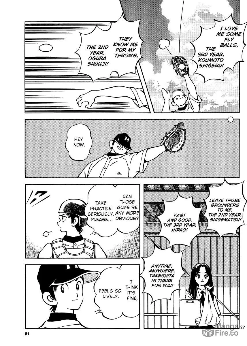 Read MIX chapter 37 image 26 on Lezhin