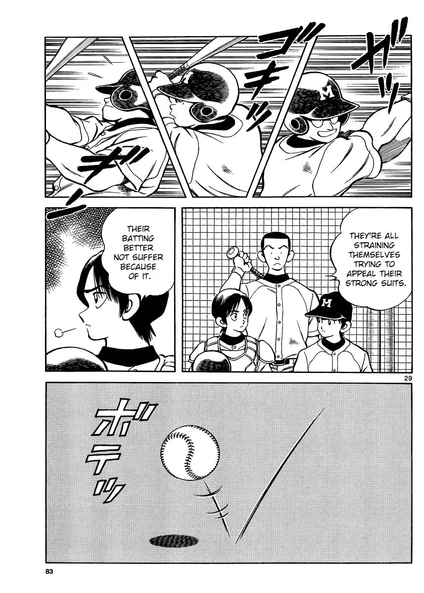 Read MIX chapter 37 image 28 on Lezhin