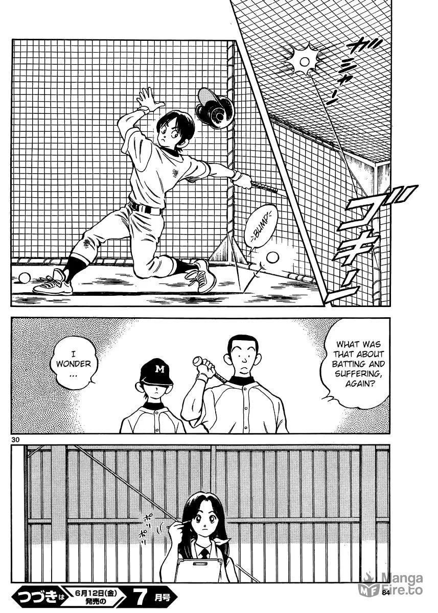 Read MIX chapter 37 image 29 on Lezhin