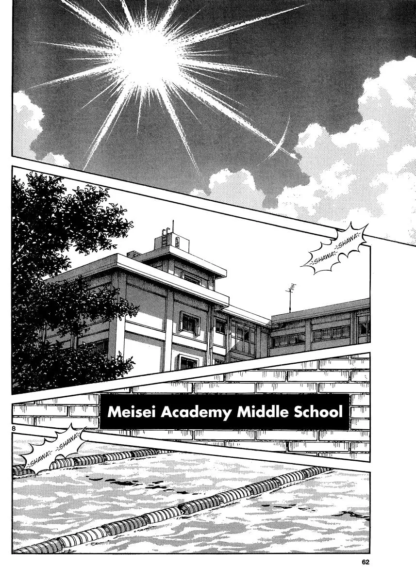 Read MIX chapter 37 image 7 on Lezhin