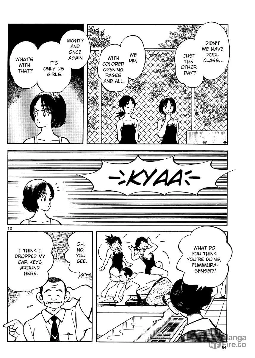 Read MIX chapter 37 image 9 on Lezhin