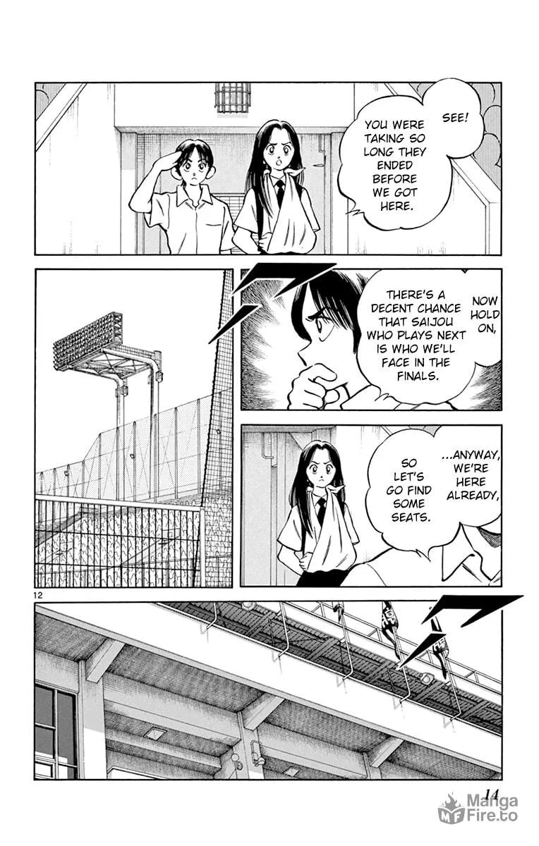 Read MIX chapter 38 image 11 on Lezhin