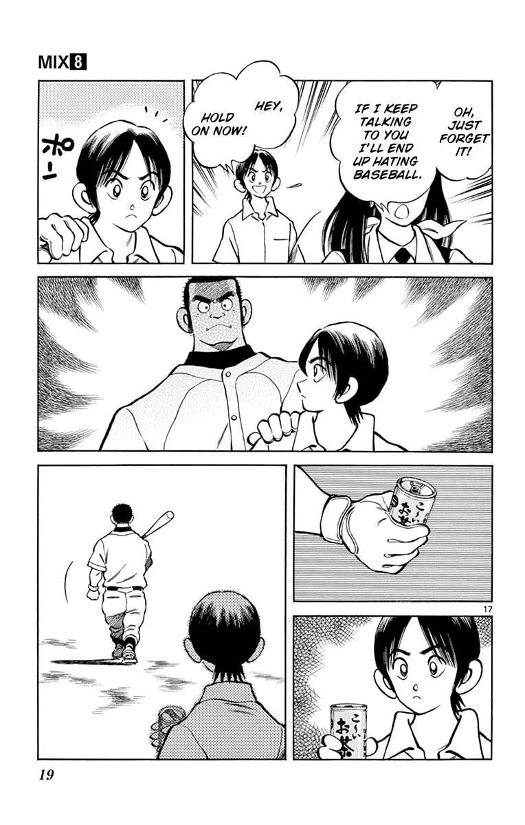 Read MIX chapter 38 image 16 on Lezhin