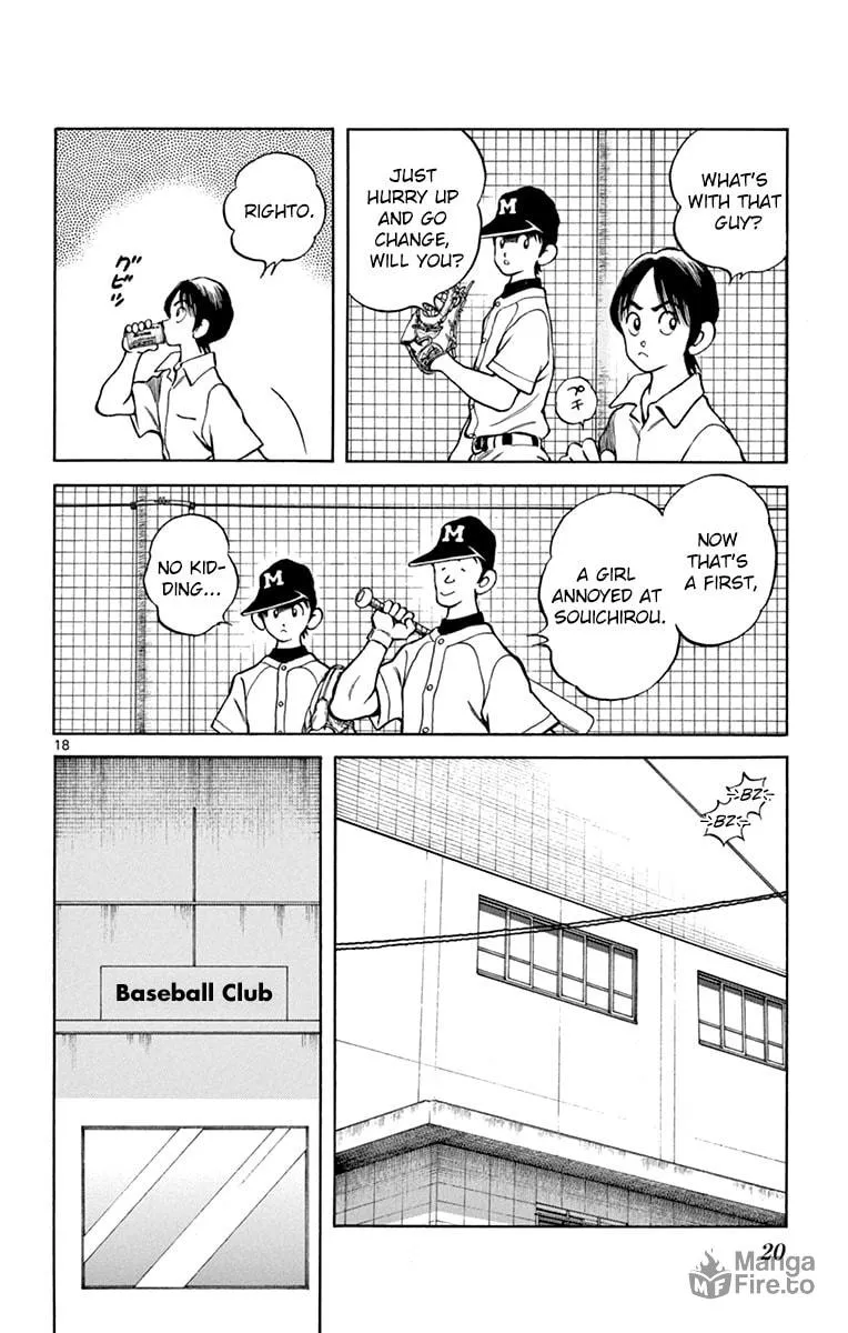 Read MIX chapter 38 image 17 on Lezhin