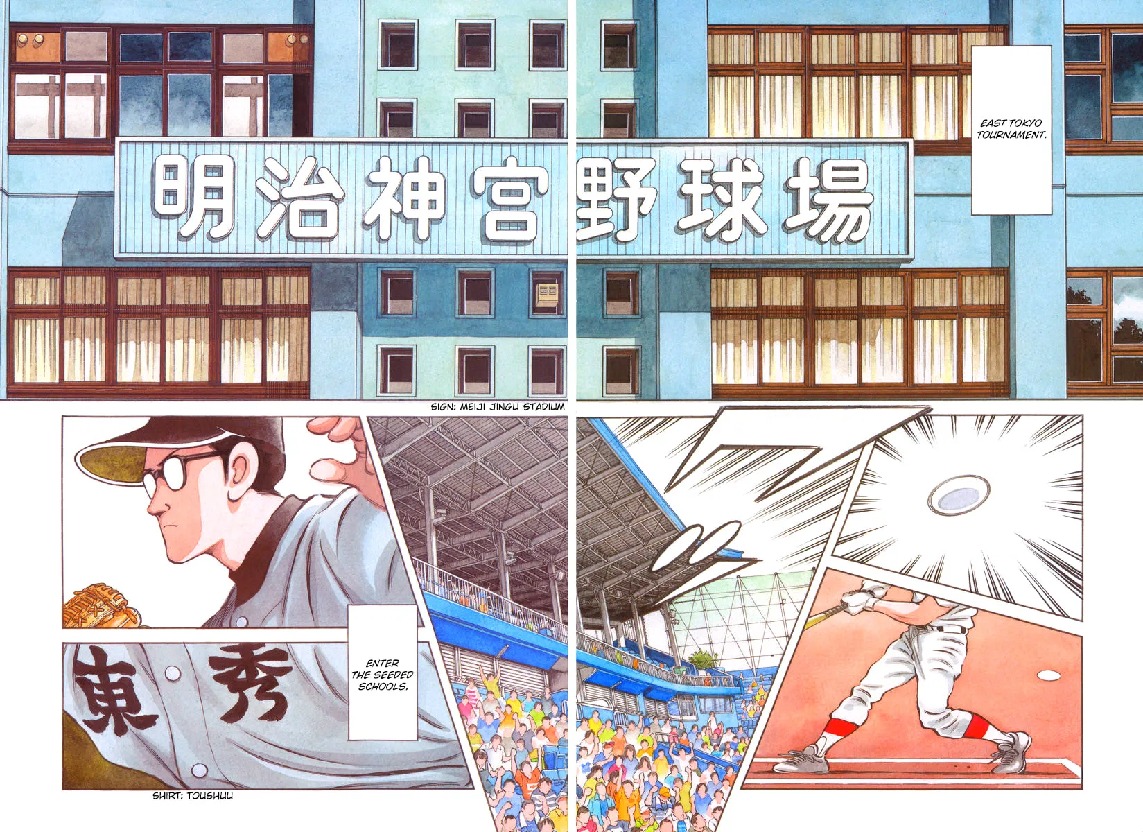 Read MIX chapter 38 image 2 on Lezhin