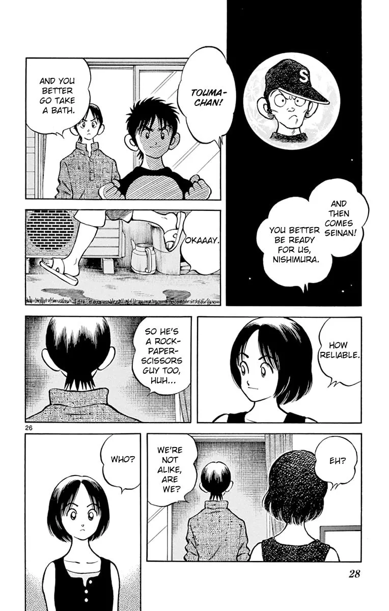 Read MIX chapter 38 image 25 on Lezhin