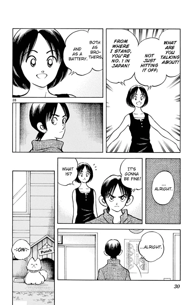 Read MIX chapter 38 image 27 on Lezhin