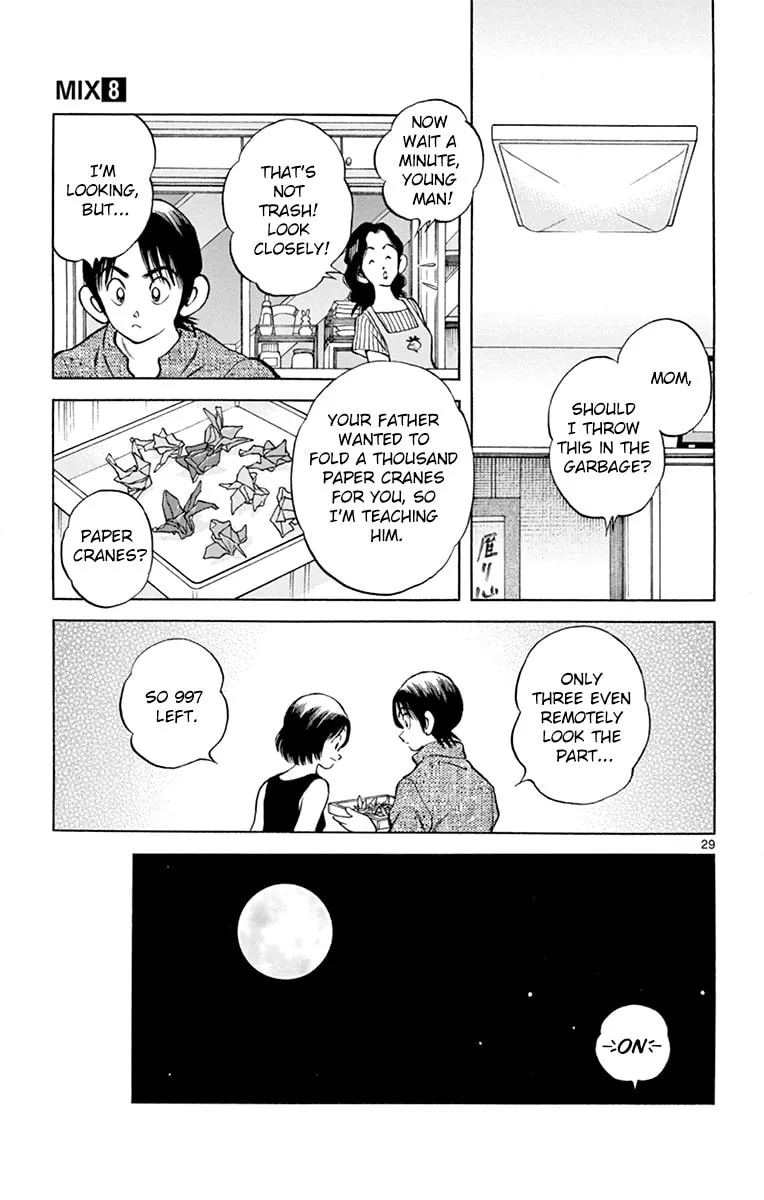 Read MIX chapter 38 image 28 on Lezhin
