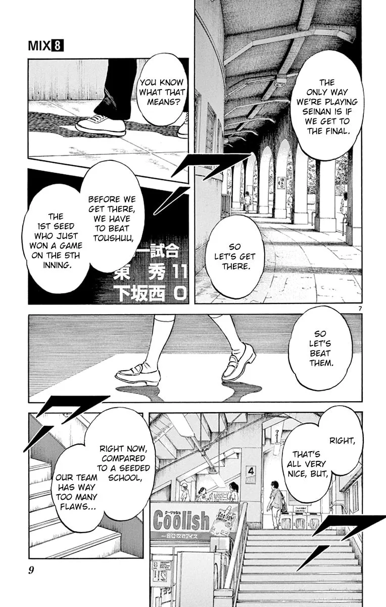 Read MIX chapter 38 image 6 on Lezhin