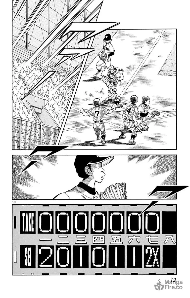 Read MIX chapter 38 image 9 on Lezhin