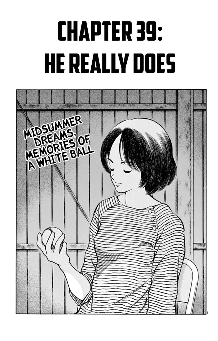 Read MIX chapter 39 image 1 on Lezhin