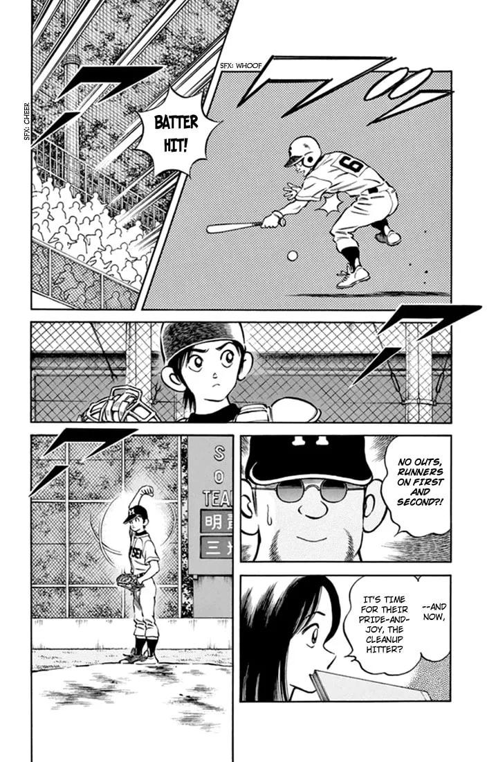 Read MIX chapter 39 image 10 on Lezhin