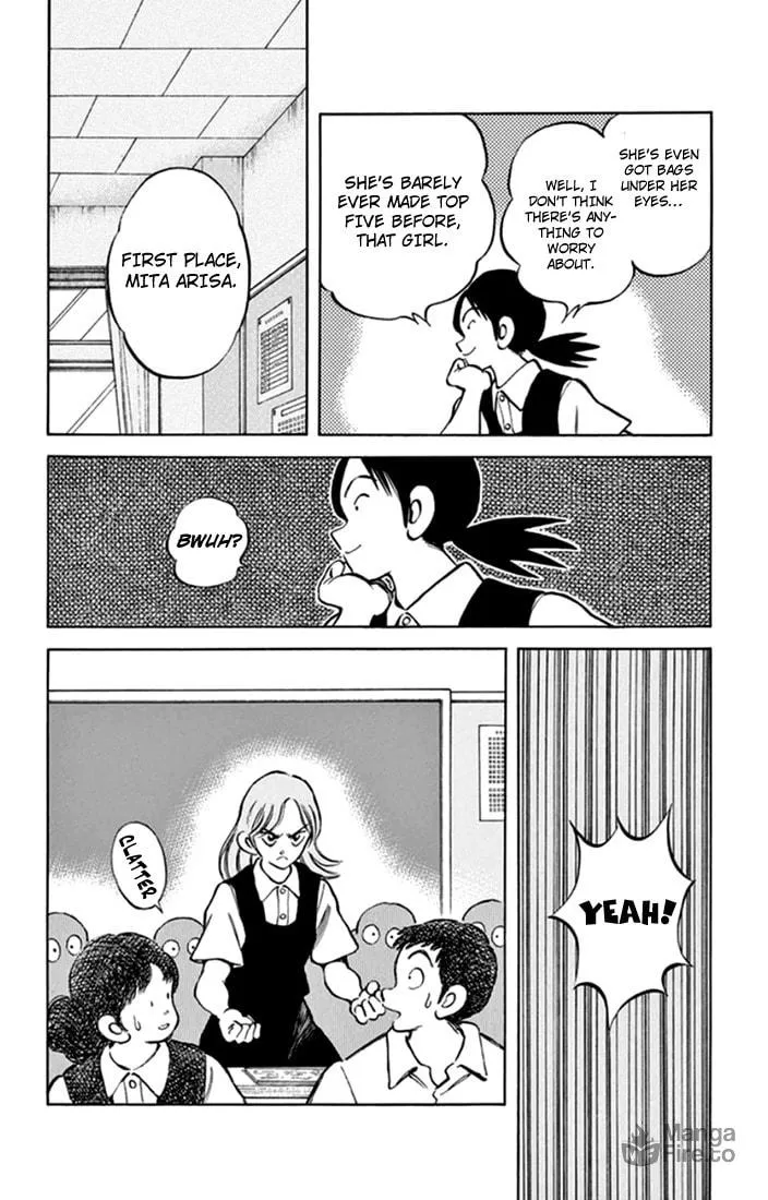 Read MIX chapter 39 image 14 on Lezhin