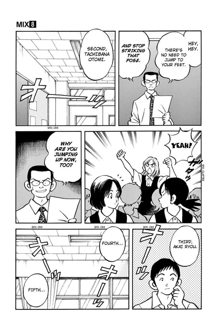Read MIX chapter 39 image 15 on Lezhin