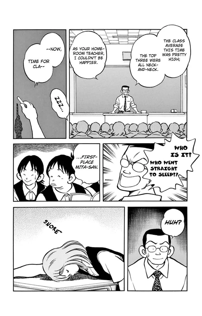 Read MIX chapter 39 image 16 on Lezhin