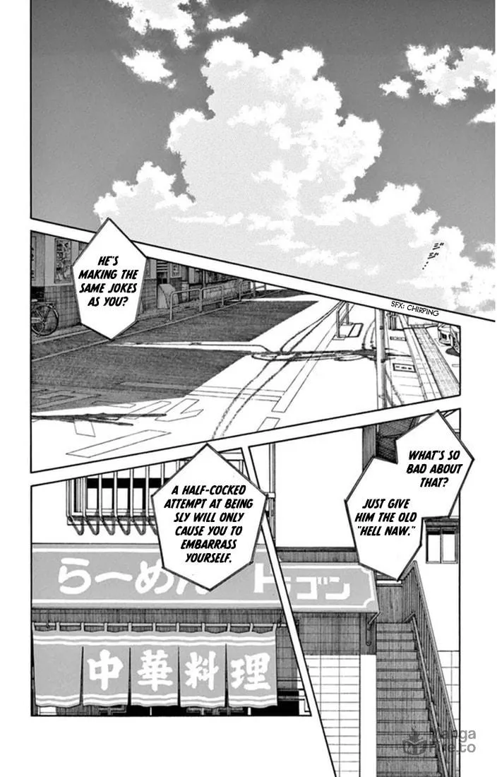 Read MIX chapter 39 image 2 on Lezhin