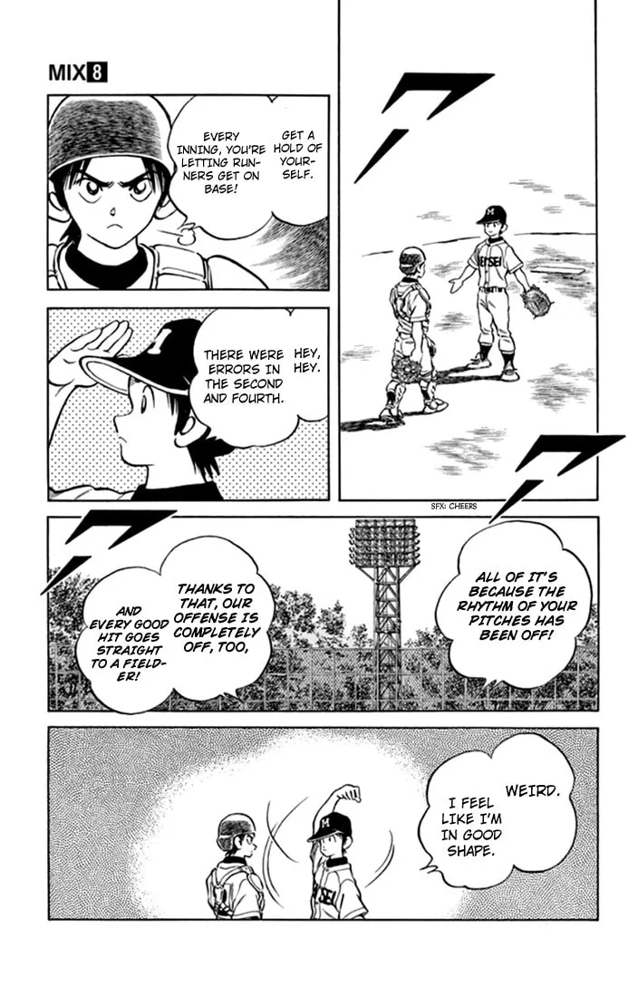 Read MIX chapter 39 image 21 on Lezhin