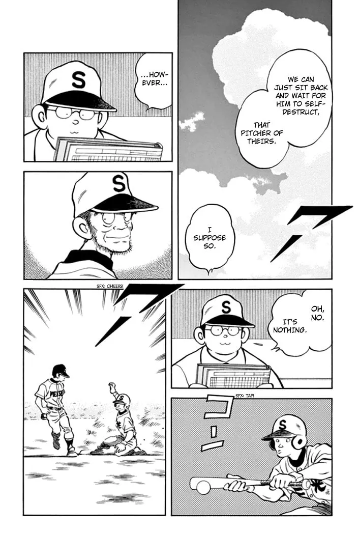 Read MIX chapter 39 image 22 on Lezhin