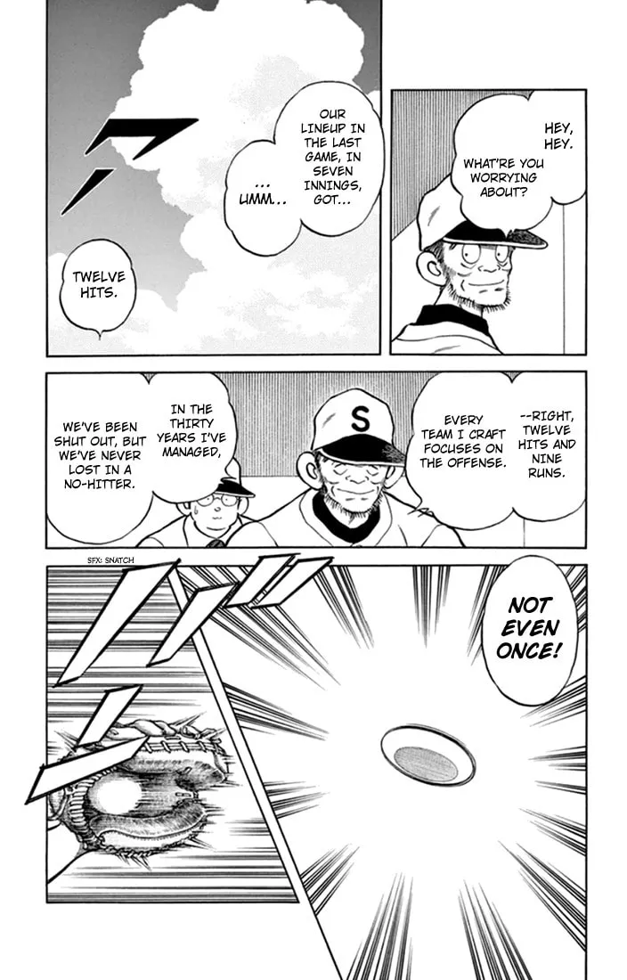 Read MIX chapter 39 image 25 on Lezhin