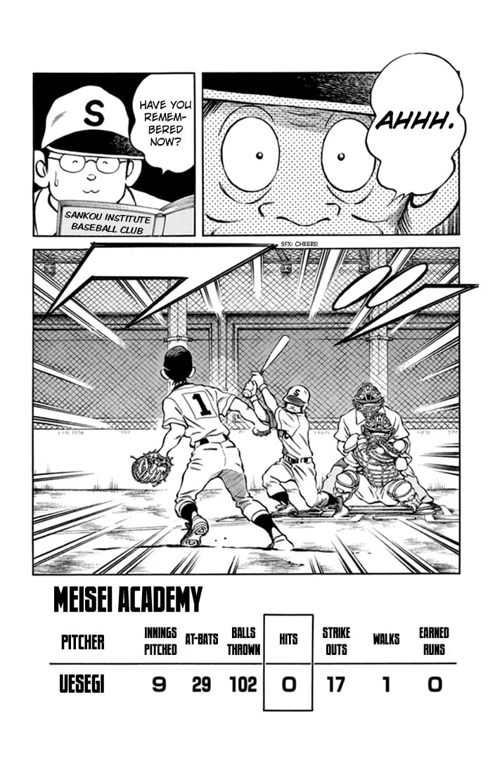 Read MIX chapter 39 image 30 on Lezhin